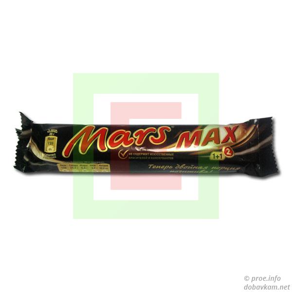 Марс Макс