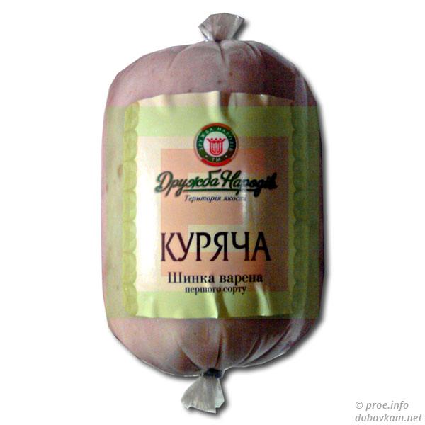 Шинка «Куряча»