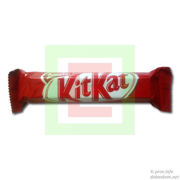 Kit Kat