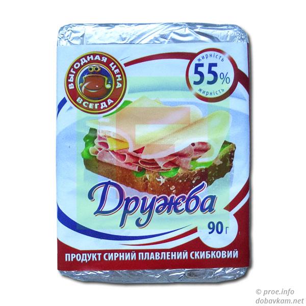 Сир «Дружба» 