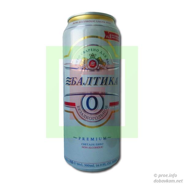 Пиво «Балтика 0»