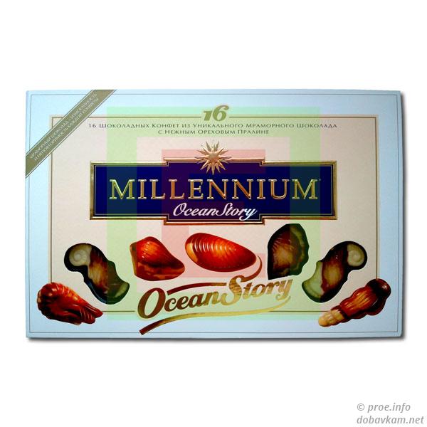 Millennium «Ocean Story»