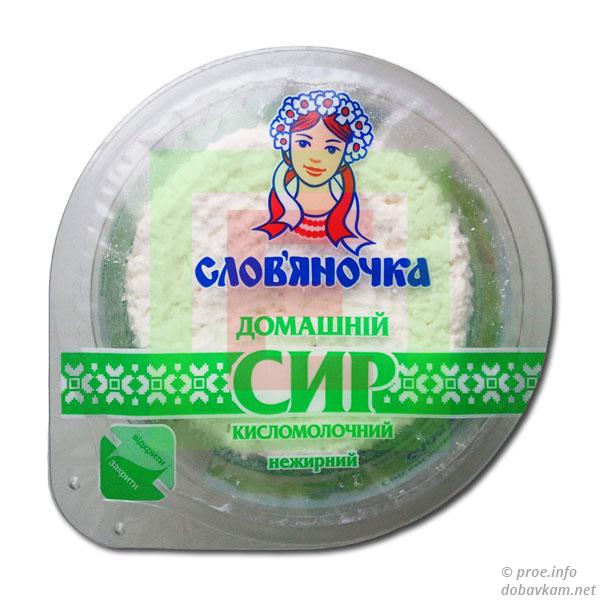 Сир «Слов'яночка»