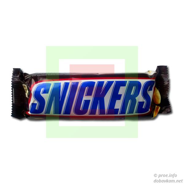 Snickers