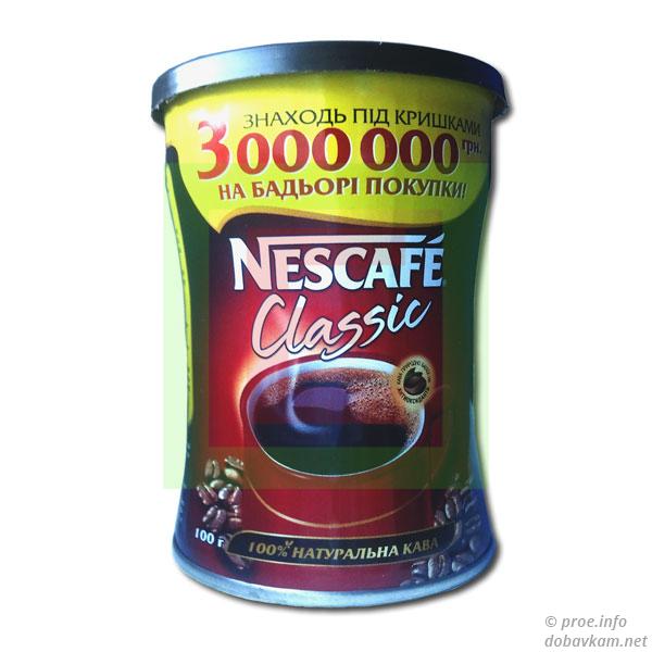 Nescafe Classic