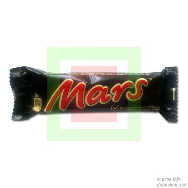 Mars