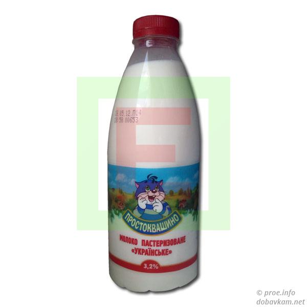 Молоко ТМ «Простоквашино»