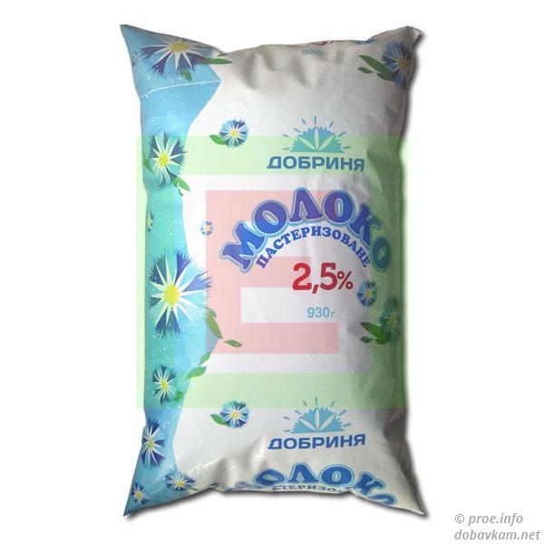 Молоко ТМ «Добрыня» 2,5%