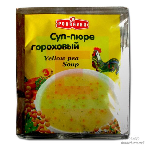 Суп-пюре гороховий  