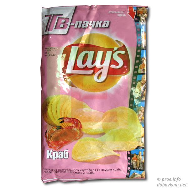 Чіпси «Lay's» Краб