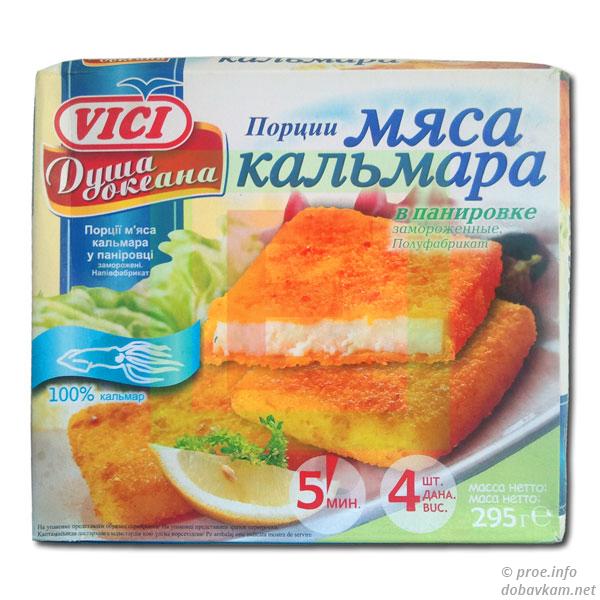 М'ясо кальмара ТМ «VICI»