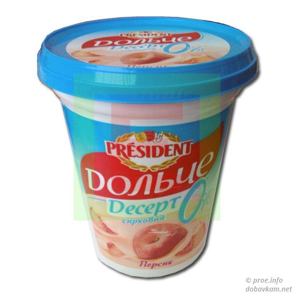 Десерт сирковий Дольче «President» персик 