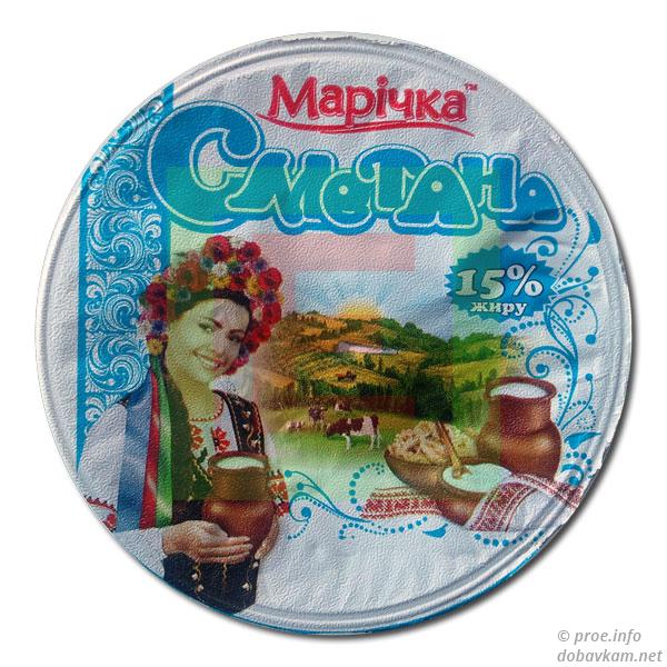 Сметана «Марічка» 15% 