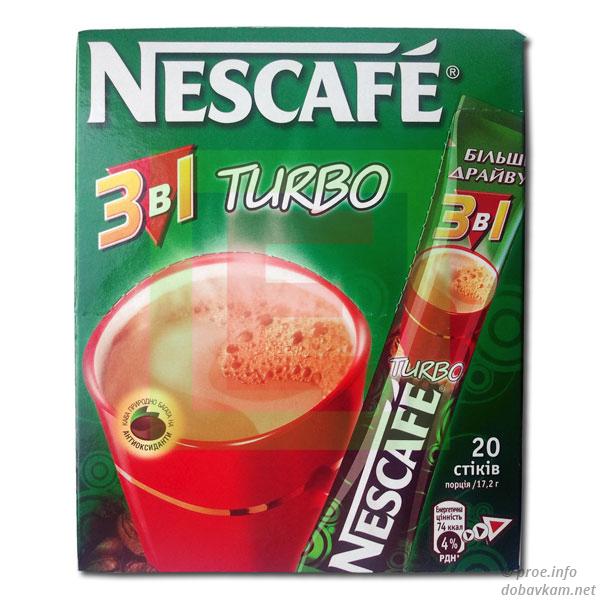 NESCAFE Turbo 3 в 1 (20 стіків)