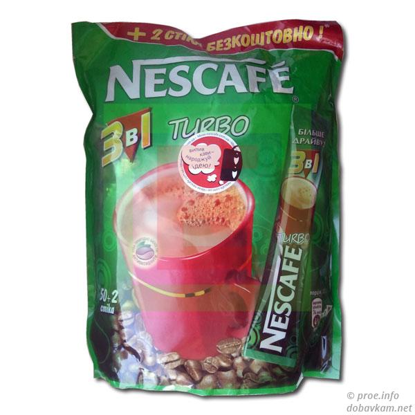 NESCAFE Turbo 3 в 1 (52 стіка)