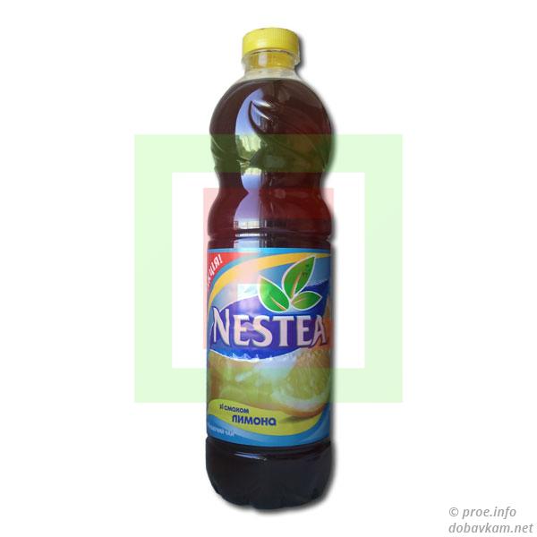 Чай Nestea з лимоном 