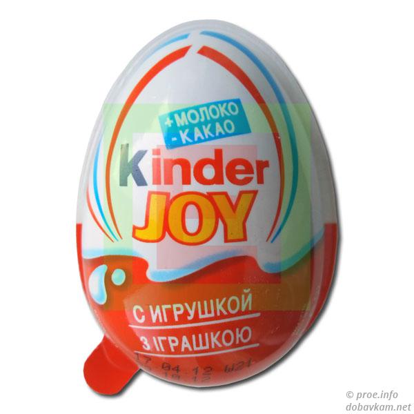 Kinder Joy