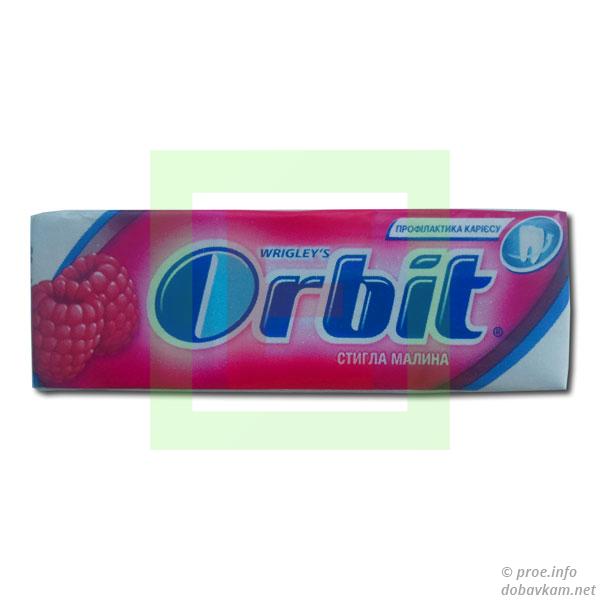 Orbit стигла малина 