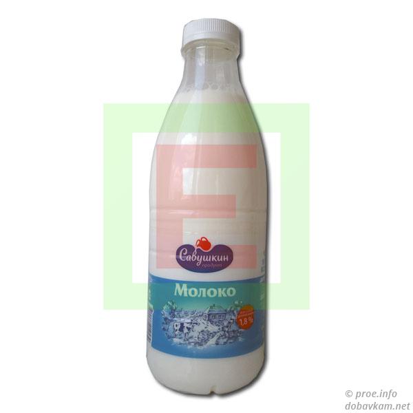Молоко 1,8% ТМ «Савушкин продукт» 