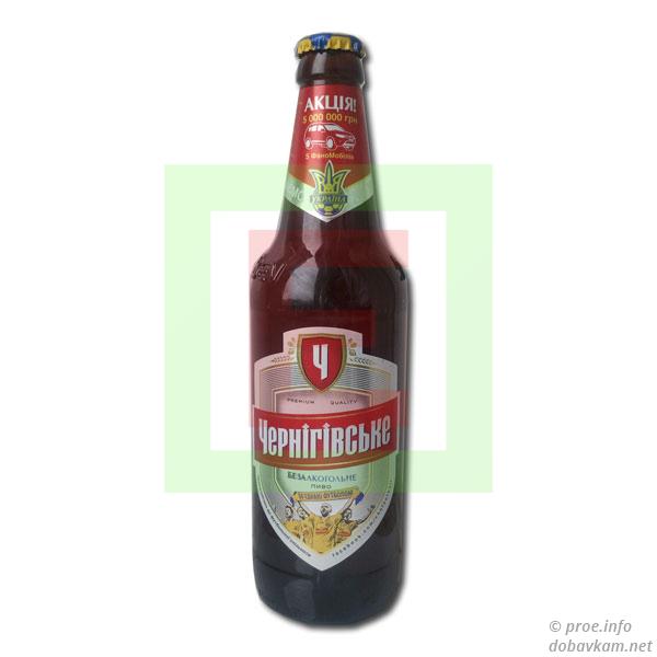Пиво безалкогольне «Чернігівське»