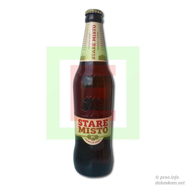 Пиво «Stare Misto»