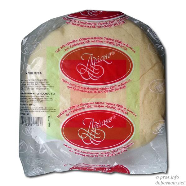 Хліб піта «Лучіано»