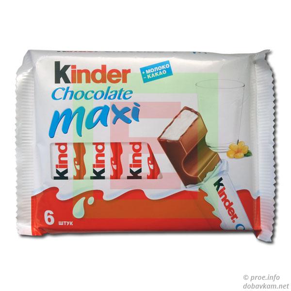 «Kinder Chocolate Maxi» (6 штук х 21 г)