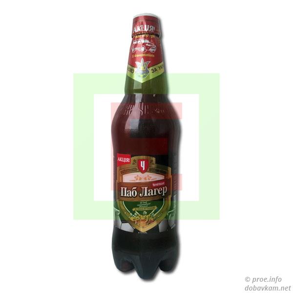 Пиво «Паб Лагер» ТМ «Чернігівське» 1 л