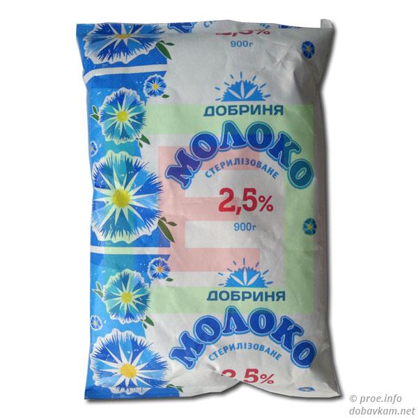 Молоко «Добриня» 2,5% (900 г)