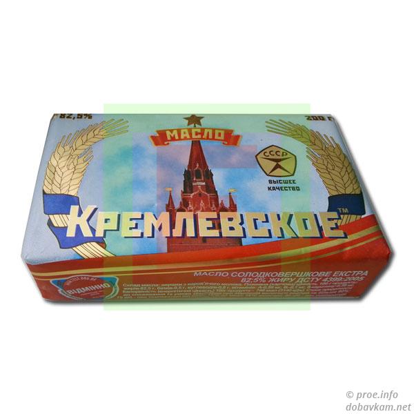 Масло «Кремлевское»