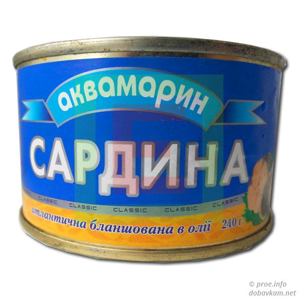 Сардини «Аквамарин»