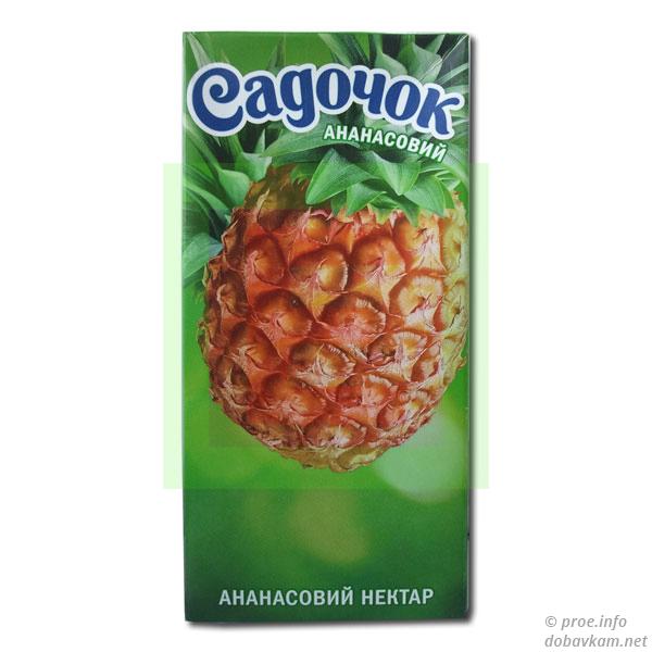 Ананасовий нектар «Садочок»