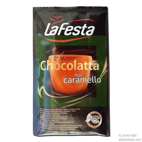 Гарячий шоколад «Ла феста» 