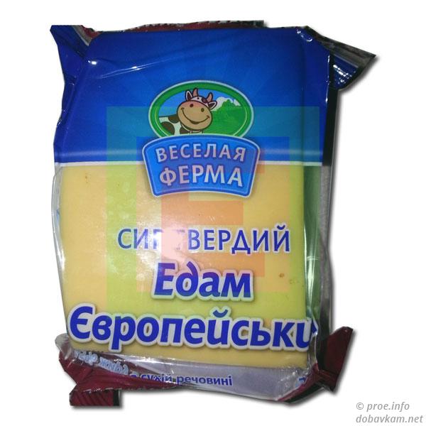 Сир «Едам Європейський»