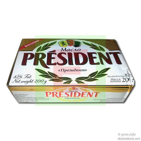 Масло вершкове «Президент»