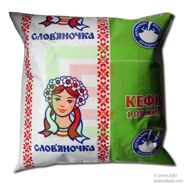 Кефір «Слов'яночка» 1% 