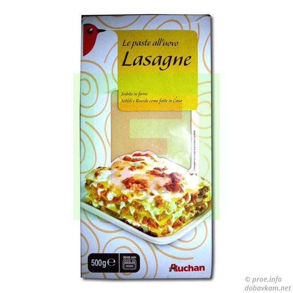 Лазанья (Lasagne)