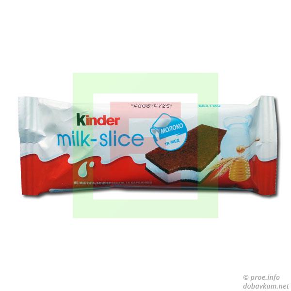 Кіндер Мілк-Слайс (Kinder Milk-Slice)