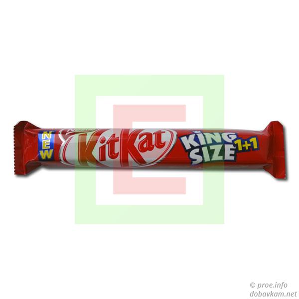 Кіт Кет Кінг Сайз (Kit Kat King Size)