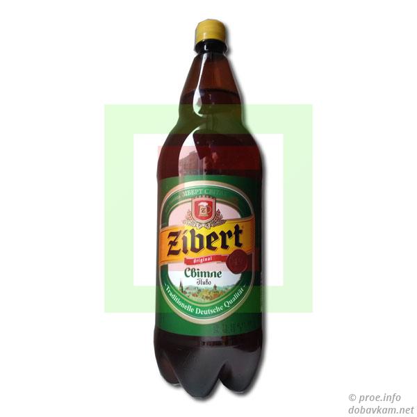 Пиво «Зіберт» (Zibert)