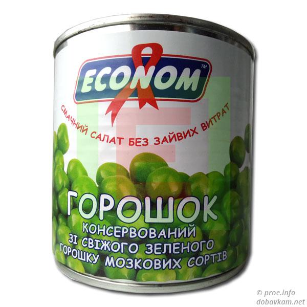 Горошок консервований ТМ «Економ»