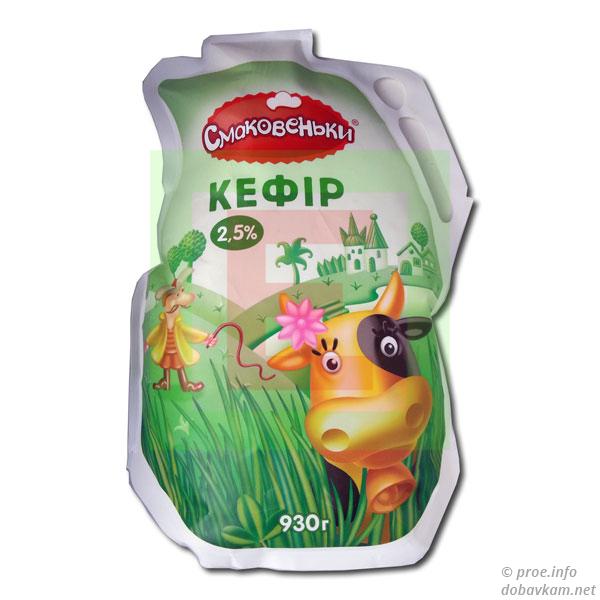 Кефір «Смаковеньки» 2,5% 