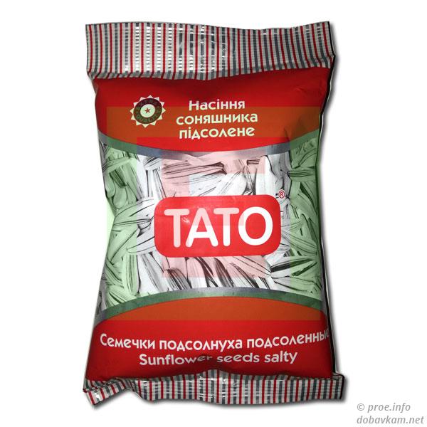 Насіння ТМ «Тато»