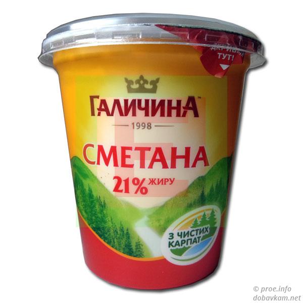 Сметана «Галичина» 21% жиру 