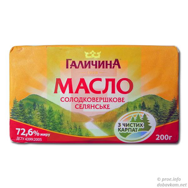 Масло селянське ТМ «Галичина»