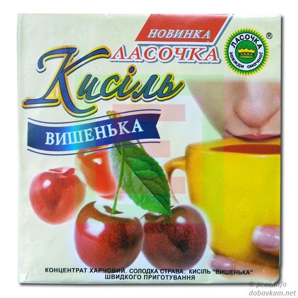 Кисіль вишенька ТМ «Ласочка»