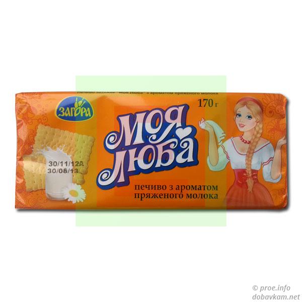 Печиво «Моя люба» ТМ «Загора»