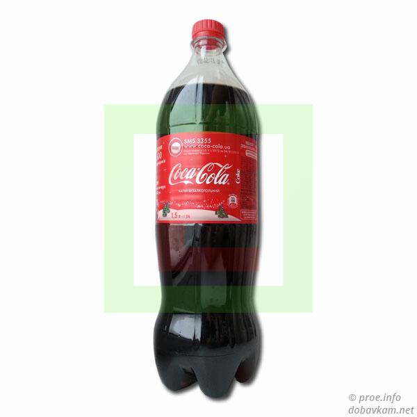 Кока-Кола (1,5 л) 