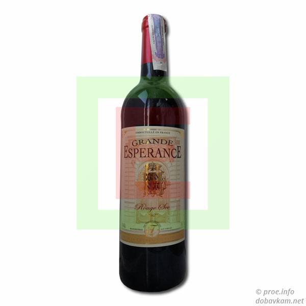 Вино червоне «Гранд Есперанс» (Grande Esperance)