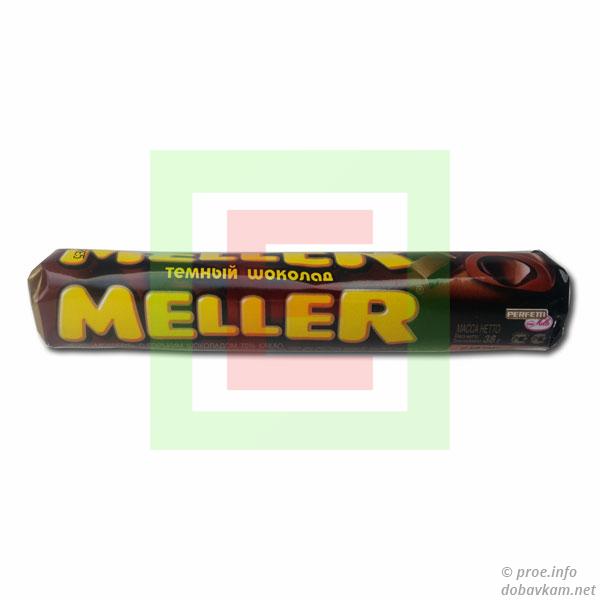 Ірис Меллер (Meller)